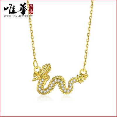 Chinese Style Domineering Natal Year Dragon Pendant Necklace, Light Luxury Temperament Design Sense Twelve Zodiac Collarbone Chain