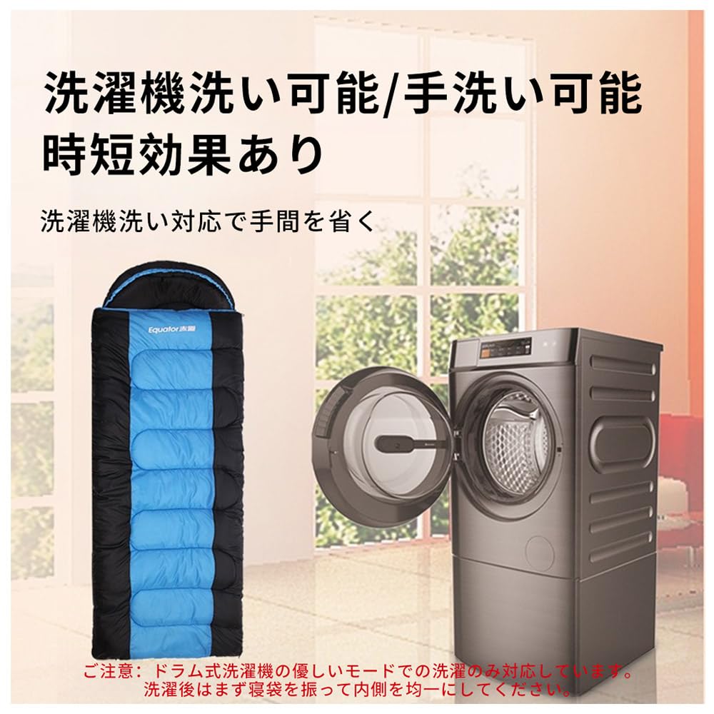 Sleeping Lightweight and Filled with Comfortable Temperature Range from to Includes a Windproof and Storage Ideal for Outdoor Car Emergency and Fully