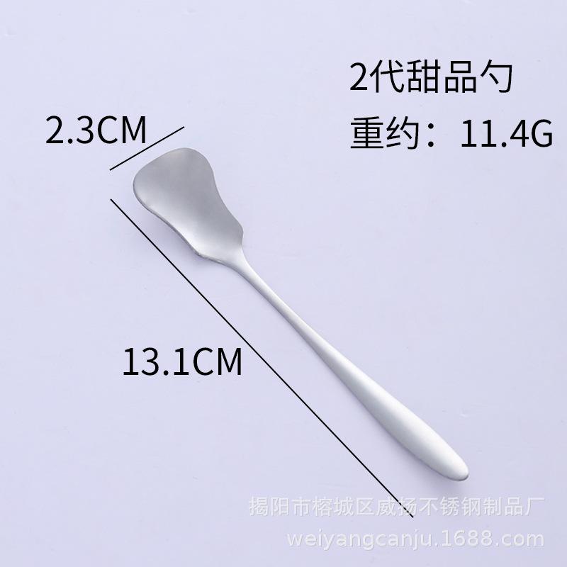 Nerezový nůž a vidlička narozeninový dort nerezová ocel west point kráječ sýra trojúhelníková špachtle dárek, plus