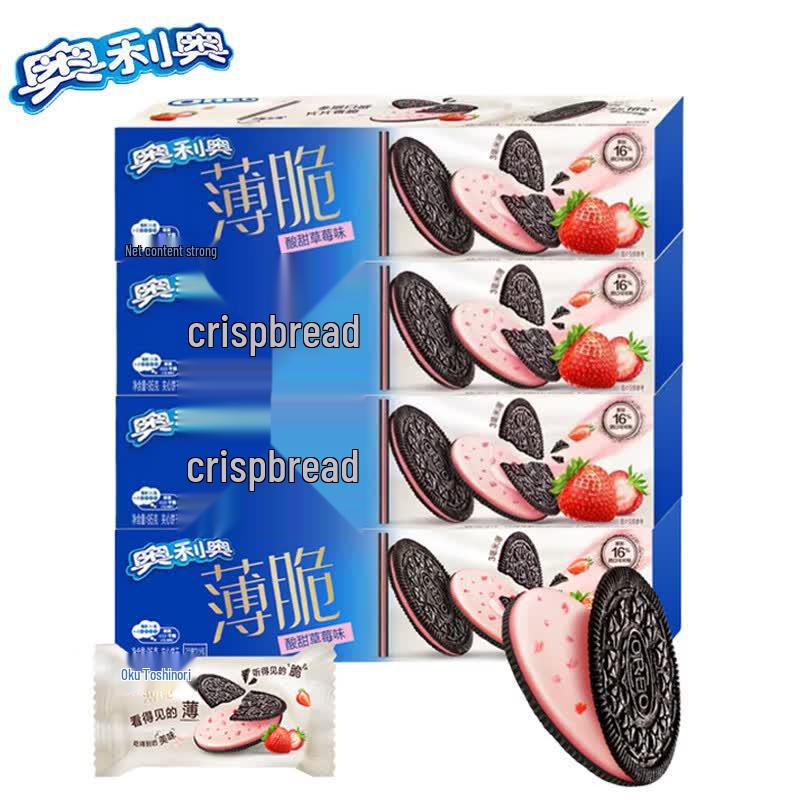 Oreo Thins Strawberry Flavor Cookies