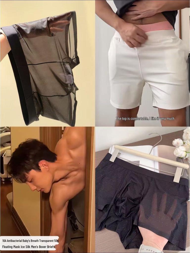 10A Antibacterial Gypsophila Ice Silk Men's Boxer Briefs - 50g Transparent Floating Mask