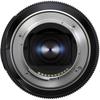 Tamron 90mm F2.8 Di III MACRO VXD for Sony E F072S