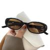Trendy Retro Oval & Square Face Slimming Sunglasses for European & American Styles - Ideal for Beach Vacations & Influencers