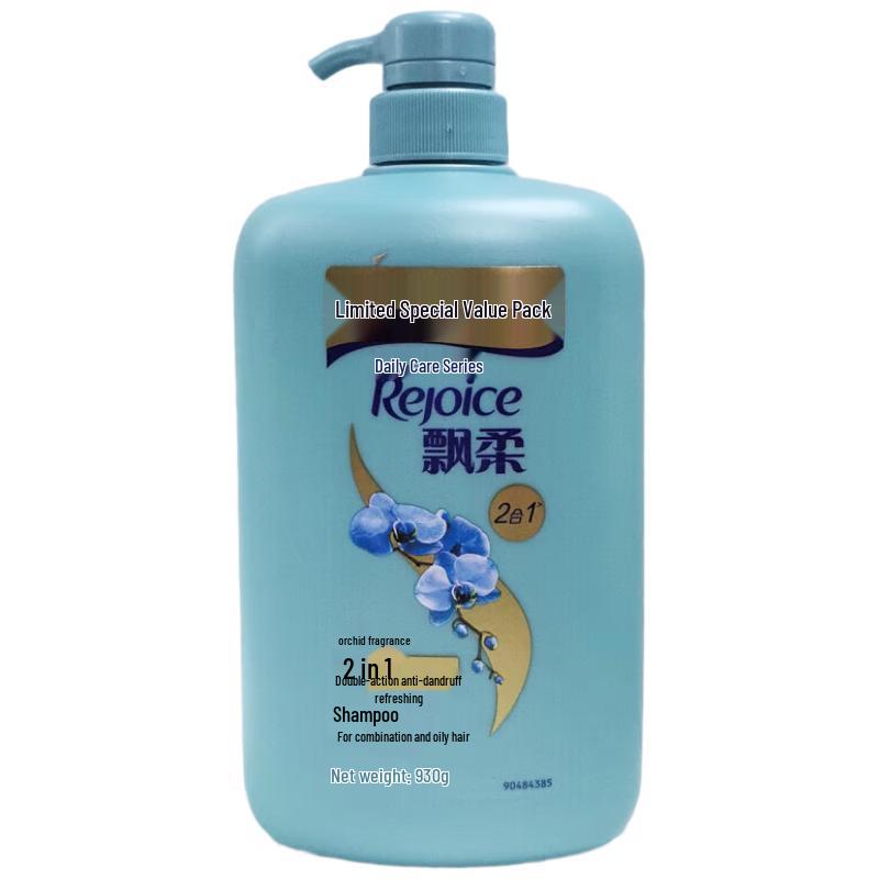 

Pantene Daily Care Dual-Effect Anti-Dandruff Shampoo