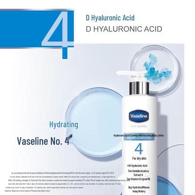 Hyaluronic Acid Hydrating Body Lotion
