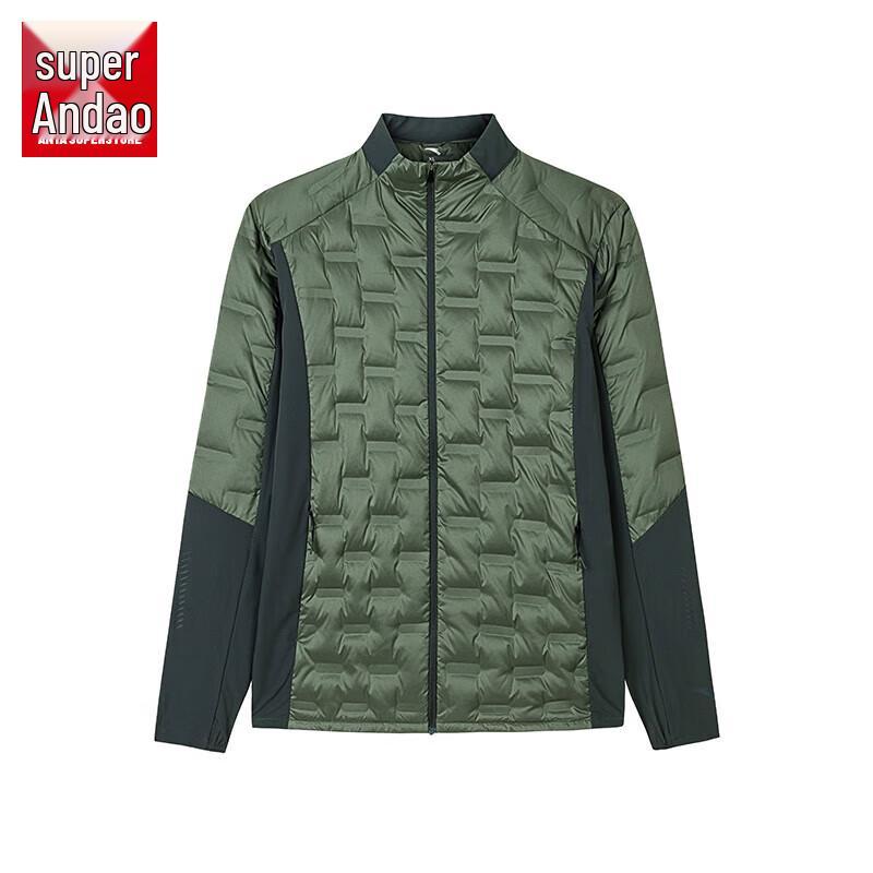 ANTA Men s Lightweight Stand Collar Duck Down Winter Jacket 2XL
