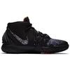 Nike Kybrid S2 What The GS CV0097-001