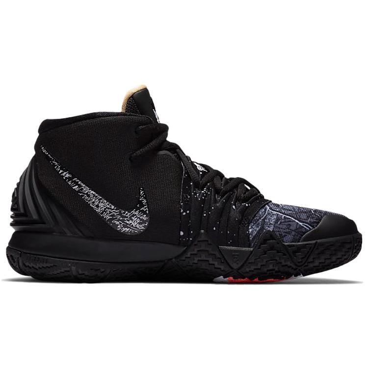 Nike Kybrid S2 What The GS CV0097-001