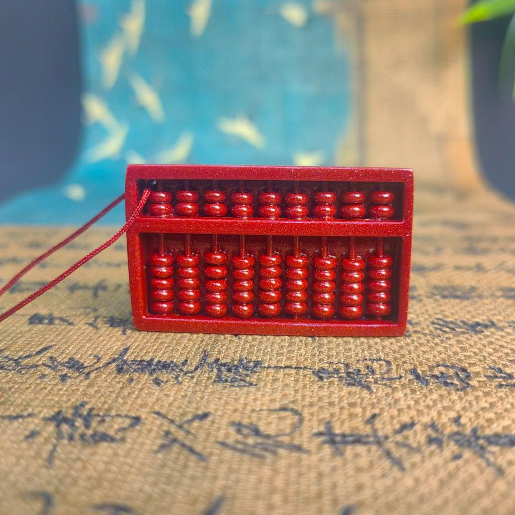 Exquisite Purple Gold Sand Mini Abacus Pendant - Compact Retro Scholar's Jewelry Gift for Car Keys