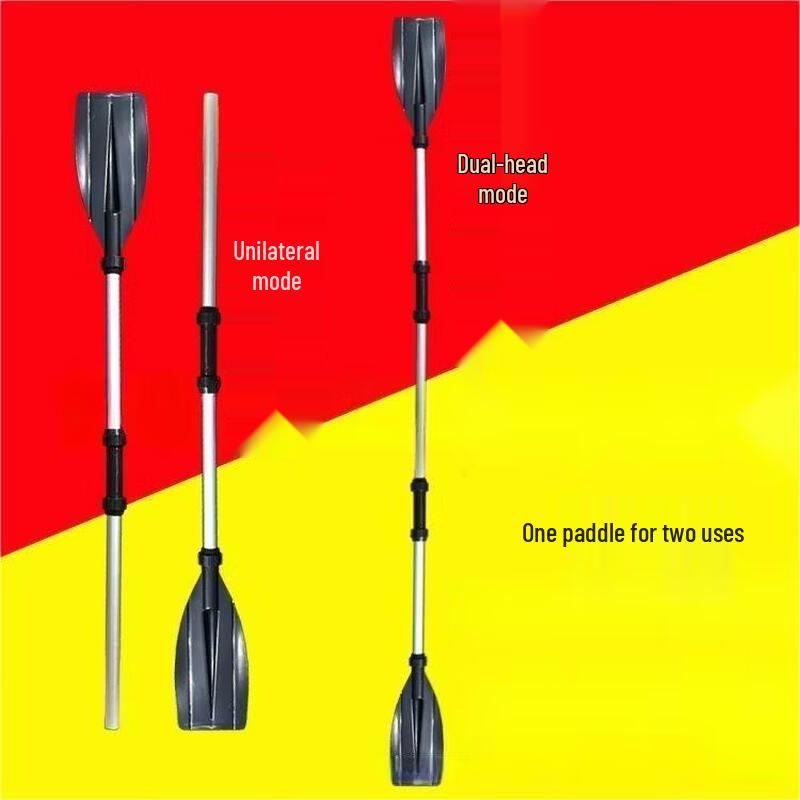 PULIAN Detachable Inflatable Boat Paddle