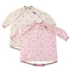 BIBaDO - Long Sleeve Baby Bibs - Babies & Toddlers 6-36 Months - Coverall Baby Weaning Bib - Easy Wipe Clean & Soft Fabric - Attach To Highchair & Ta