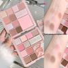 ErshiQi Earth Tone All-in-One Palette: Shimmer, Matte, Highlight, Blush & Eyeshadow.
