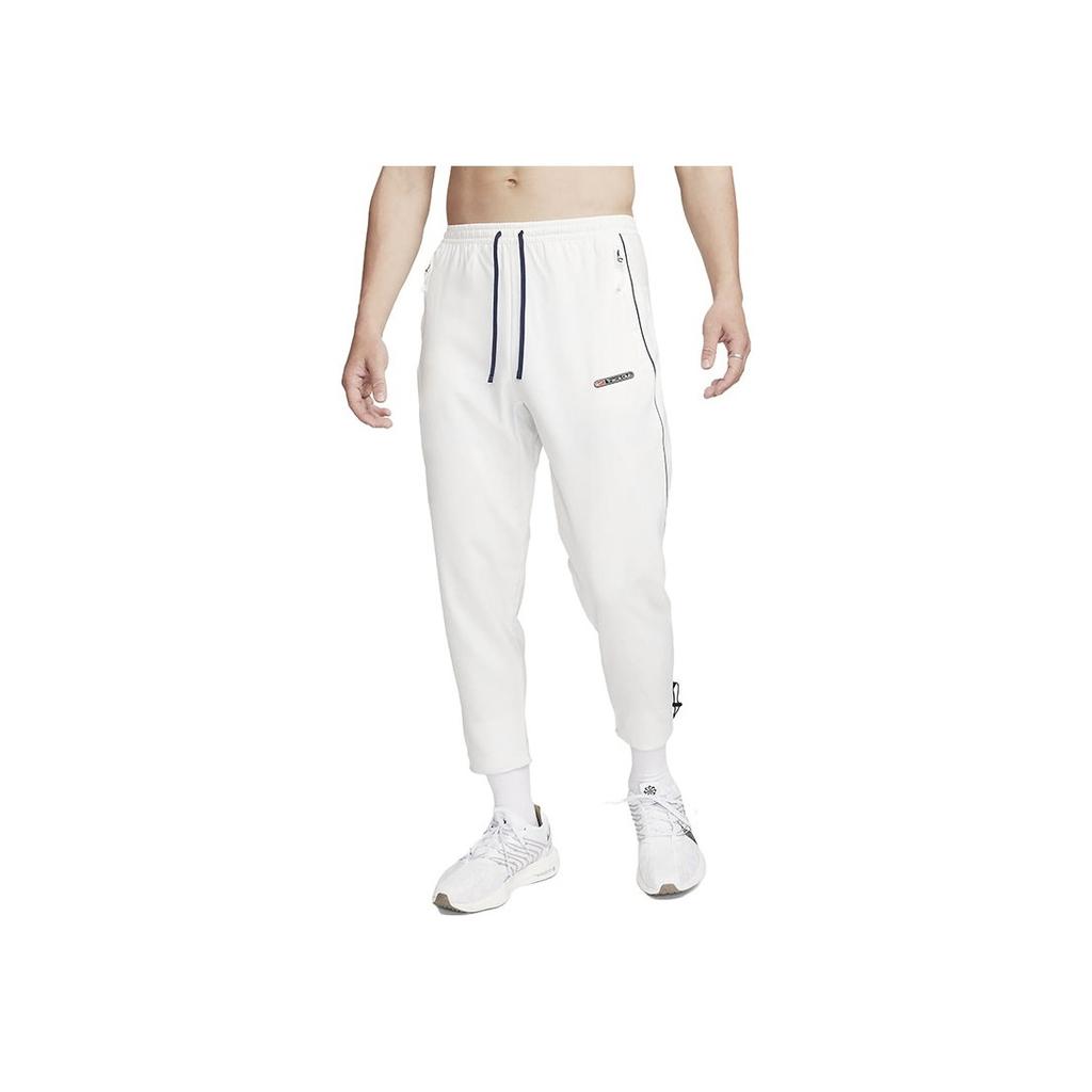 Nike Pantaloni sport din tricot elastic de culoare uni Pantaloni bărbați alb FB5504-121