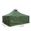 Huihuadu Type 81 Squad Tent