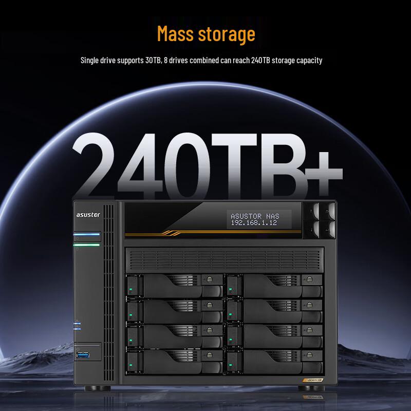 Asustor AS6808T 10-Gigabit Enterprise NAS