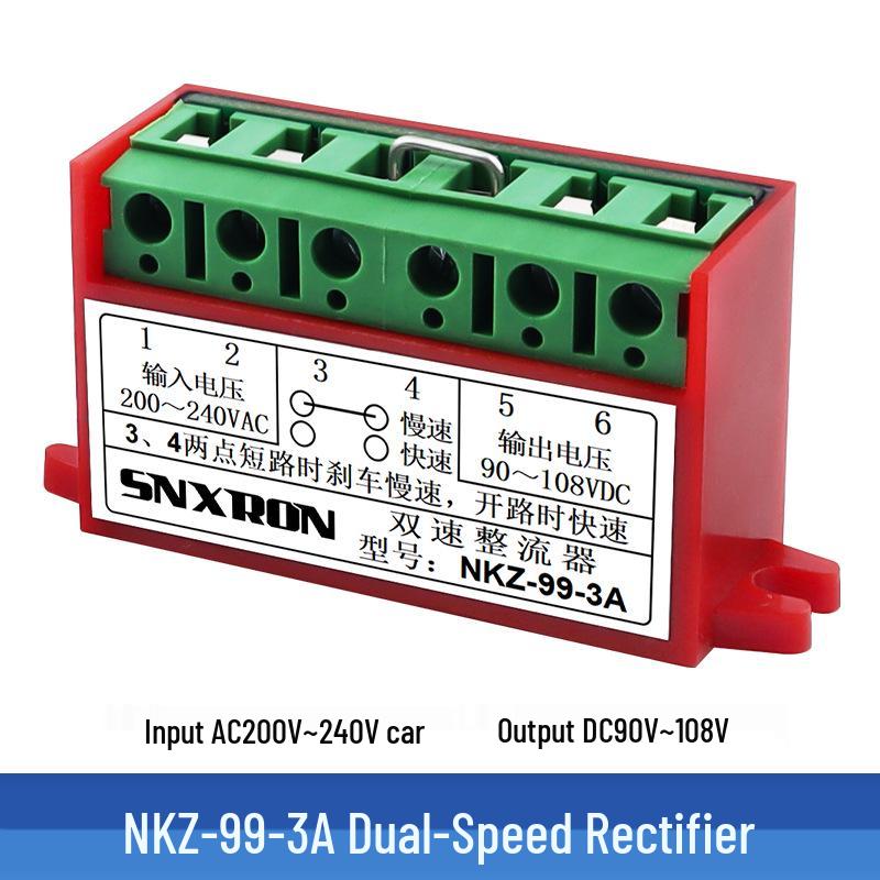 Dual-Speed NKZ-99/170-3A Brake Rectifier Module for Motor Holding, 220/380VAC