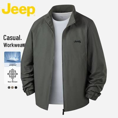 Lässige Herrenjacke mit Stehkragen