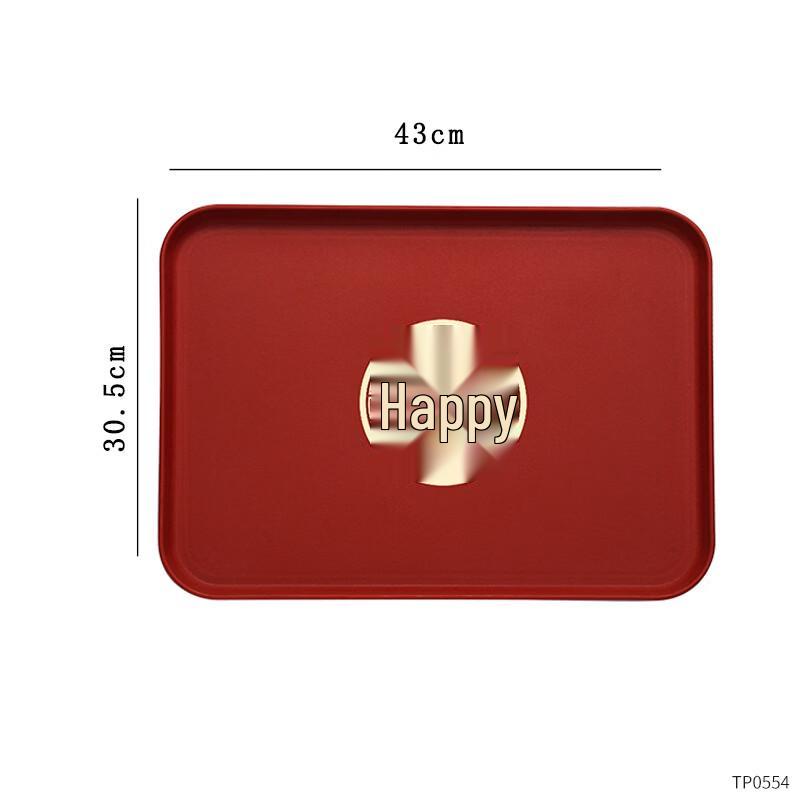 

PP Festive Wedding Serving Tray