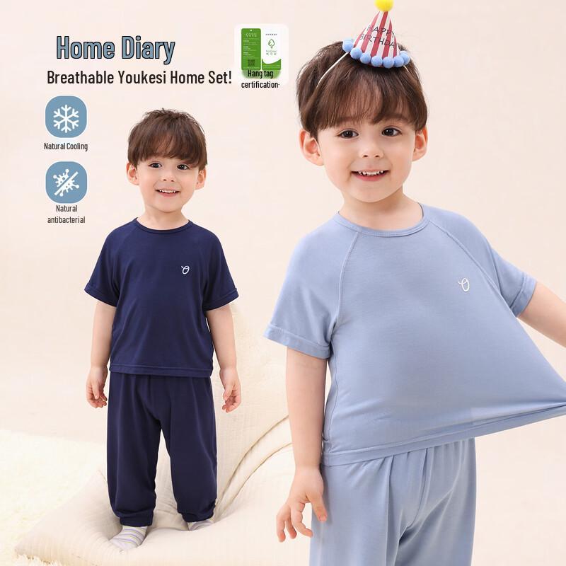 LUSON Boys Summer Casual Loungewear Set 100