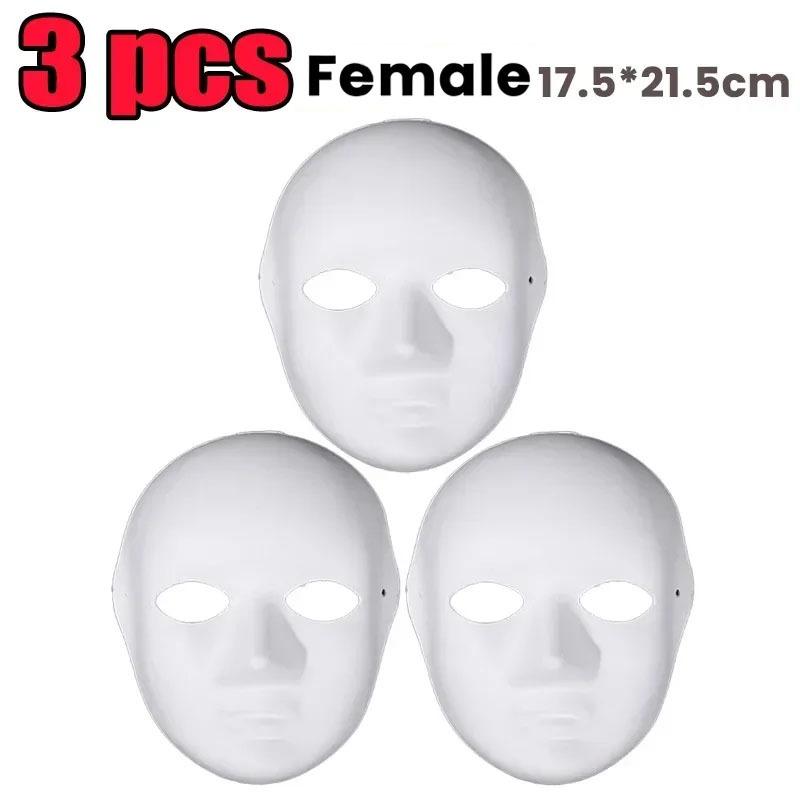 1/8pcs DIY White Masks Halloween Paper Mache Full Face Paintable Cosplay Craft Party Supplies Unisex Face Cover Costume Prop