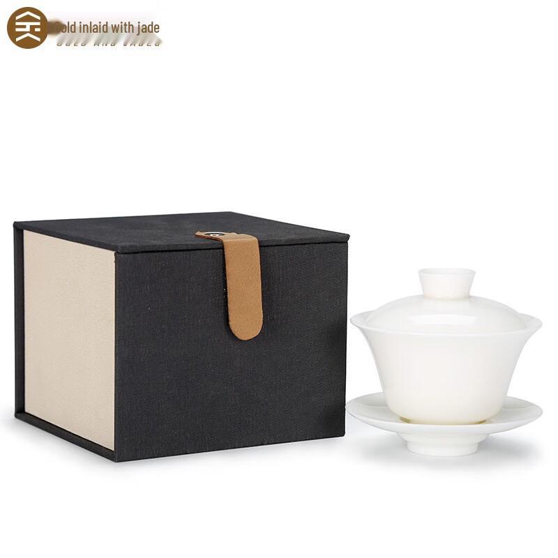 Dehua White Porcelain Kung Fu Tea Gaiwan (120ml)
