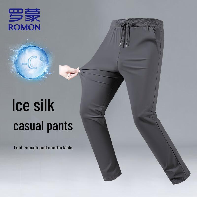 ROMON Men's Ice Silk Quick-Dry Straight Casual Pants