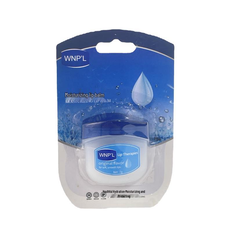 Hydrating Lip Balm: Repair & Nourish with Lip Line Fading for Men & Women – Gloss, Mask, & Lipstick Base