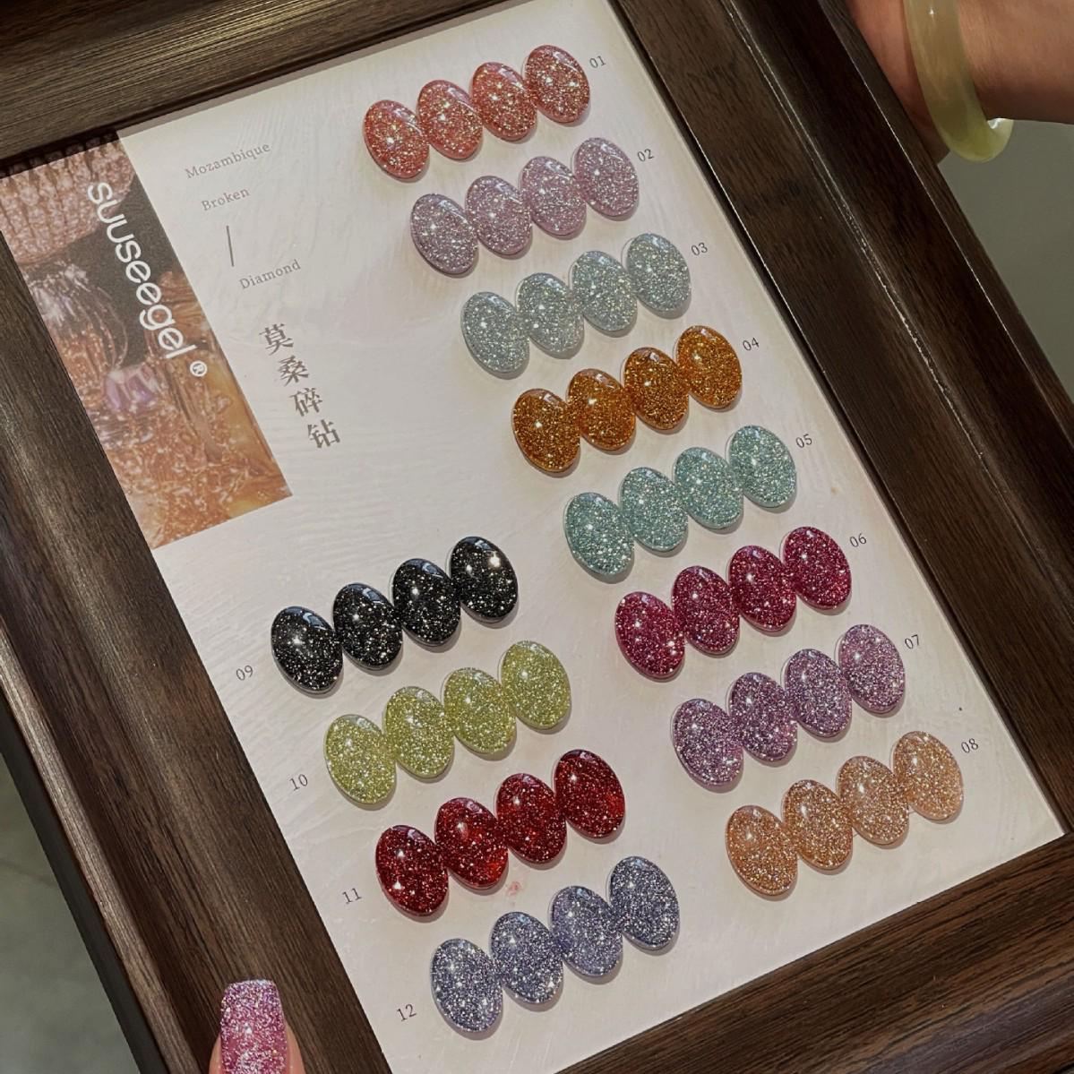 

12-Color Moissanite Diamond Gel Nail Polish Set – High Density Japanese Nail Art