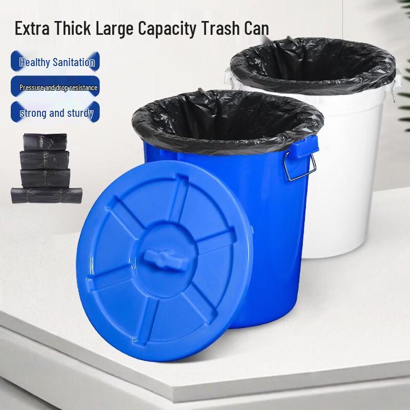 Bao Yiduo 50L Commercial Outdoor Round Plastic Trash Can