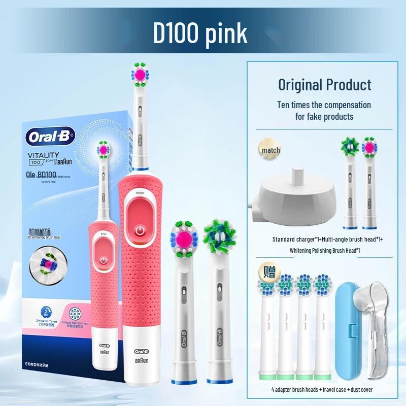 

Oral-B D100 Pink Electric Toothbrush