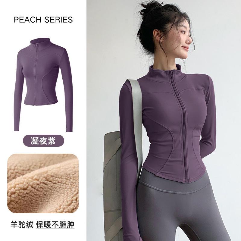 1011 spring running fitness top fleece thickened yoga clothes sports jacket women's morning running tight and thin long sleeves