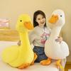 Cute Duck Plush Toys Children's Sleeping Comfort Pillow Activity Gifts Home Car Ornaments Rag Dolls