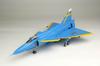 PLATZ/Italeri 1/48 Scale Swedish Air Force JA37 Jaktviggen Blue Peter (Swedish Air Force 75th Anniversary Painted Aircraft) Plastic Model Kit TPA-25