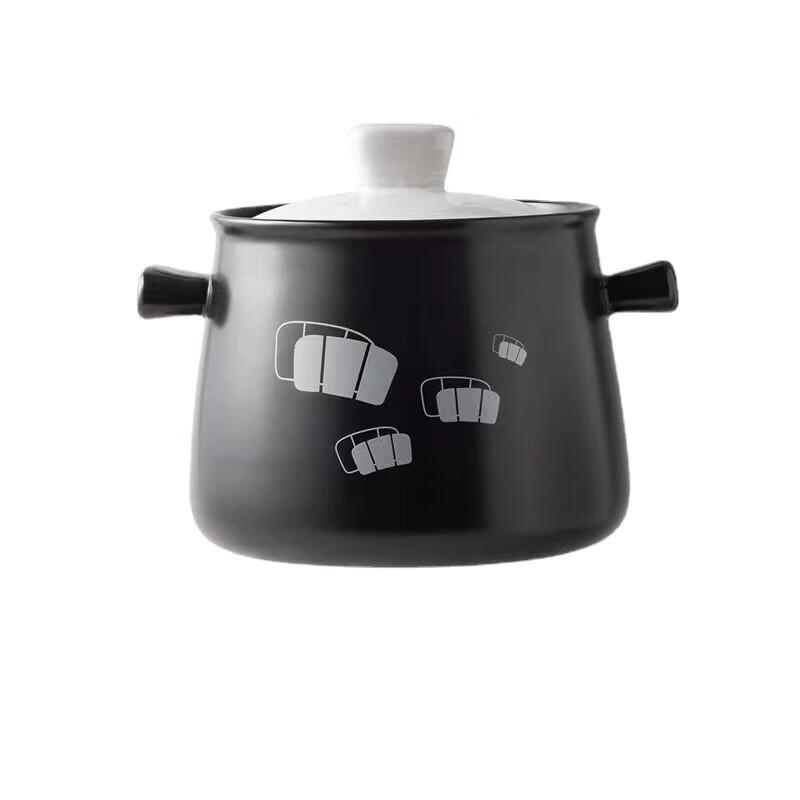 Changbaosen Geometric Ceramic Casserole with Smart Base