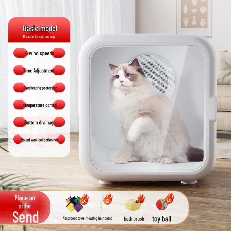 Smart Pet Drying Box: Automatic High-Power Constant Temperature Dryer for Cats and Dogs