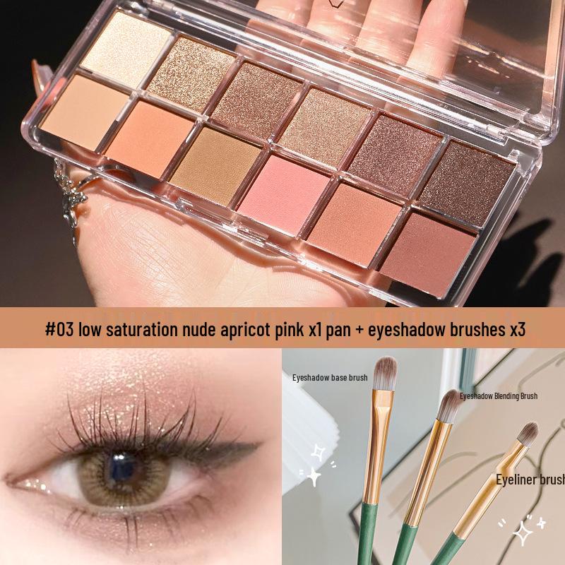 Mingxizhi 2025 Multi-Use 12-Color Cement Eyeshadow Palette