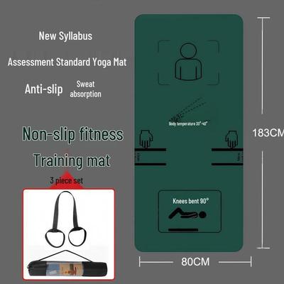 Longchan Thickened Non-Slip Yoga & Sit-up Mat