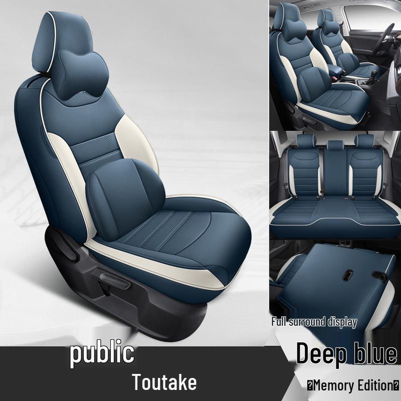 2024 Model Crescent Edition VW Tharu Seat Cover - 300TSI 2WD, Full Surround, All-Season Universal Cushion Set