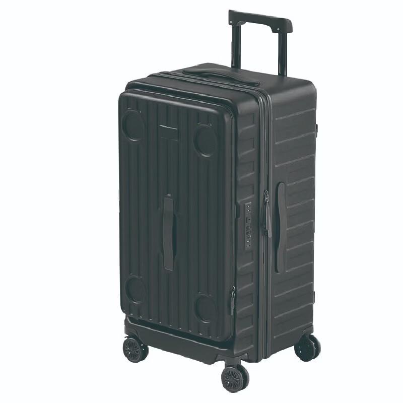 DASPAN 26-inch Front-Opening Travel Luggage