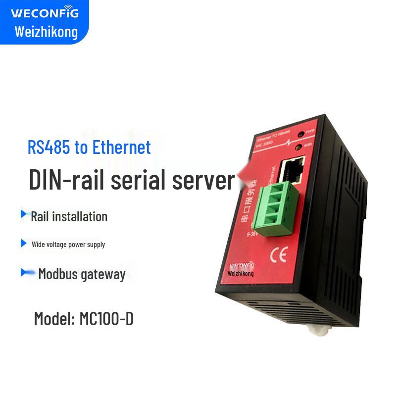 WeiZhiKong Industrial RS232/485 to Ethernet Serial Server & Modbus Gateway