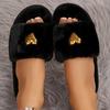 Black Fur Autumn Winter 2025 Woman Indoor Slippers Heart Shaped Soft Sole Women's Home Slippers Furry Plush Bedroom Slides Shoes