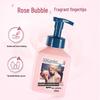 SukGarden Victoria Rose Foaming Hand Soap