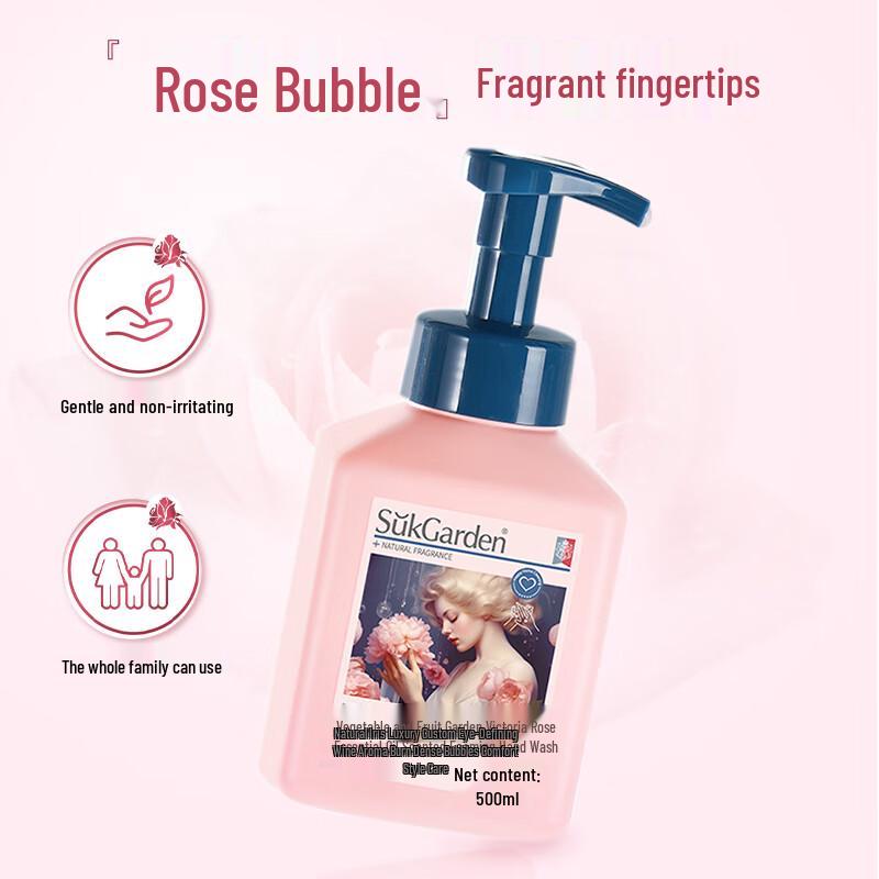 Victoria Rose Foaming Hand Wash