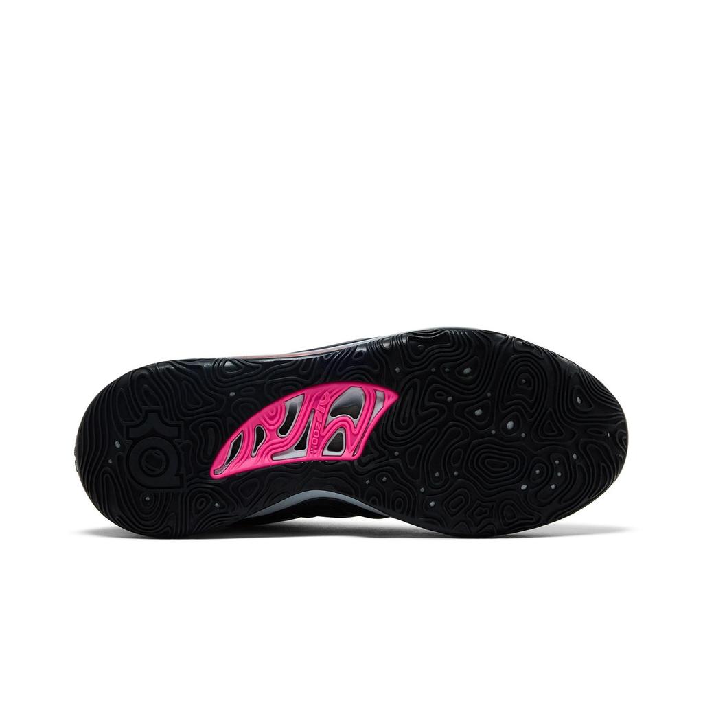 Nike KD 15 EP 'Producer Pack - 86 BPM' (Unisex) Multi-Colour / Multi-Colour Basketball Shoes DO9827 902