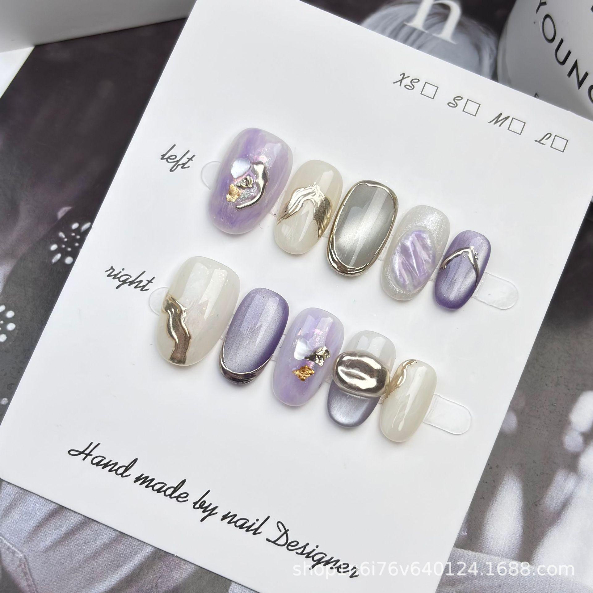 

Purple Dream Galaxy: Handmade Wearable Purple Cat Eye Aurora Nails Small