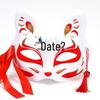 Children's Cute Fox Mask: Half-Cat Face Cosplay Costume for Fun and Safe Performances