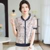 2026 New Chinese Style Ice Silk V-Neck Short-Sleeve Top for Mothers - Elegant Summer Shirt for Middle-Aged and Elderly Women