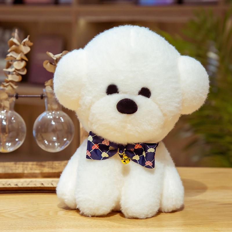 1Pcs 25Cm Simulation Bichon Frise Dog Plush Toy Cute Soft Stuffed Animal Toys Gift