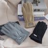 Handschuhe sind winddicht und warm zum Fahren