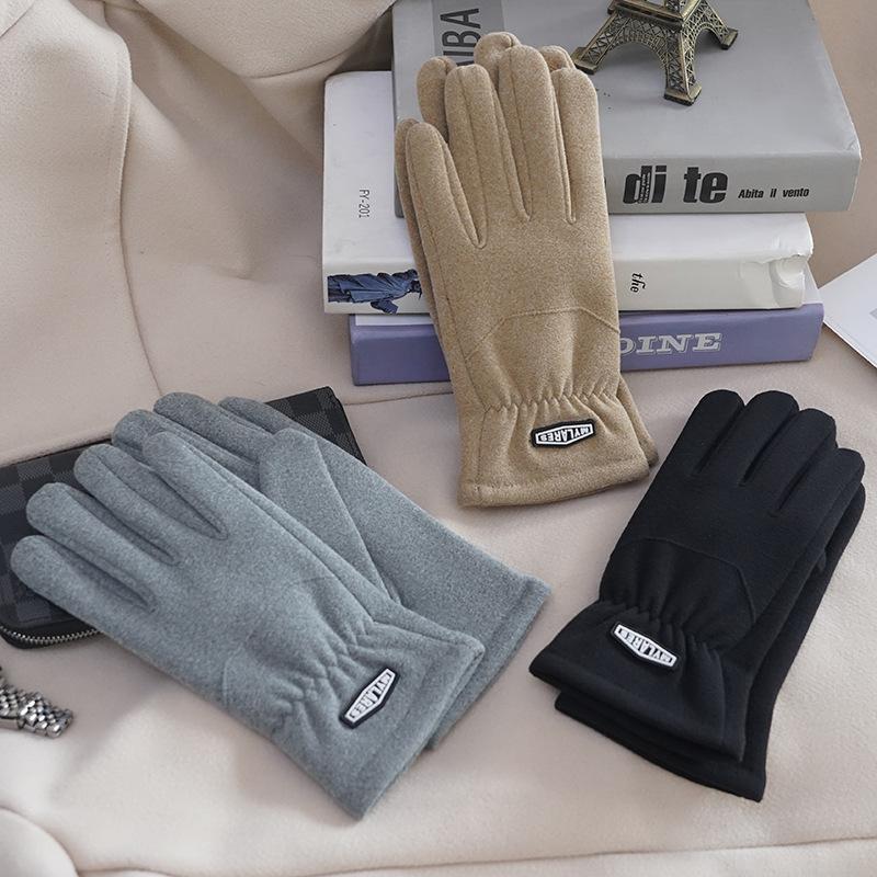 Gloves are windproof and warm to drive